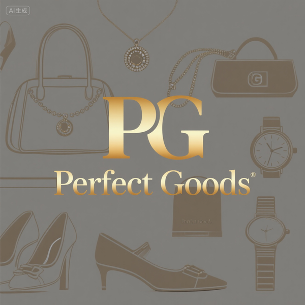 Perfect Goods